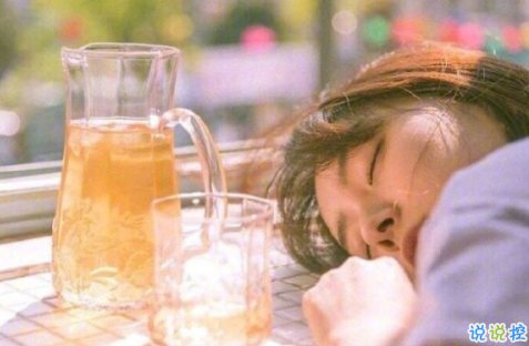 2018伤感爱情句子qq空间图片说说精选 不打扰是我最后的温柔7