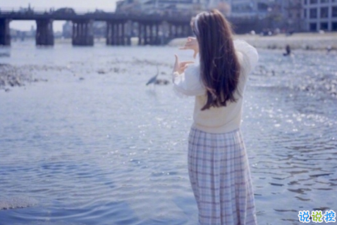 2018伤感爱情句子qq空间图片说说精选 不打扰是我最后的温柔3