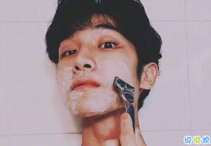 男生很帅气的说说大全短的 情话太动听只不过太年轻2