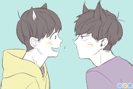 社会话语霸气说说兄弟2018：谁若拆我兄弟翅膀，我定废他整座天堂1