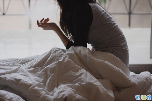 微博上很火的温柔含蓄爱情说说 温柔含蓄地说我喜欢你的爱情说说2