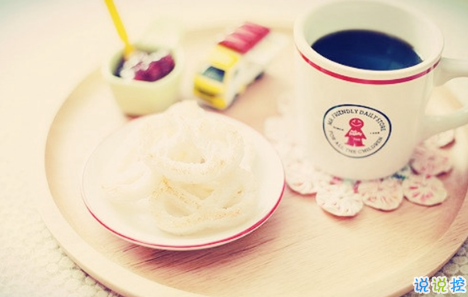 微信简短说说一句话精选：我走过的每条路都有你的影子2