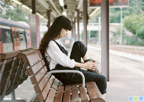 长大后对于人生的一些感悟个性说说 00后必看成熟人生说说2