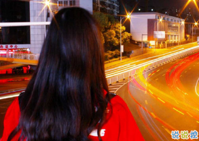 爱情让人痛苦的说说 为爱感到心累疲倦的说说短句1