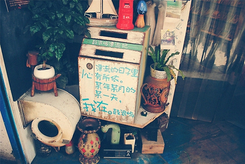 心情不好时候发的说说 你哭的是电影情节还是自己2