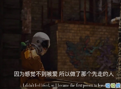 母胎单身狗的心情说说 单身没谈恋爱的心情句子2