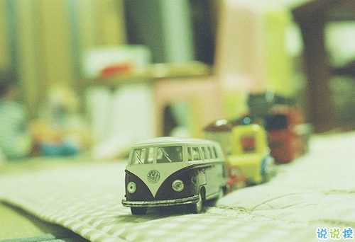 适合无聊时候发的说说 愿你我这一生都不必匆匆有始有终1