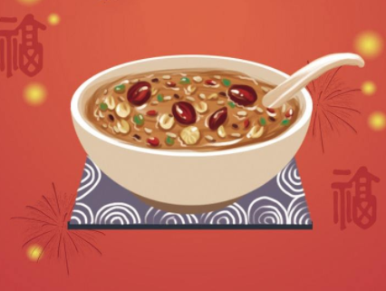 2022腊八节好听的祝福语 腊八节祝福语说说短句2