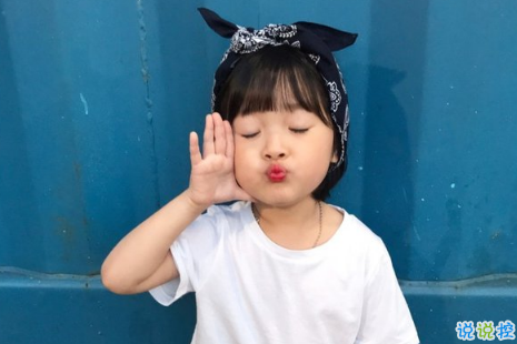 酷到炸的小仙女说说 活的越来越不像自己像你老婆3