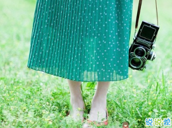 为了爱情受伤的说说心痛不已 爱情不适合我说说与其无关2