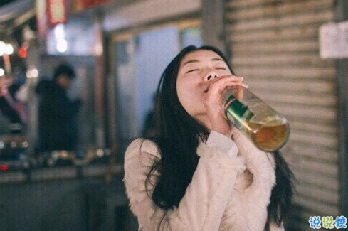 文字控图片说说精选：希望你能越来越喜欢我，然后表现得明显一点8