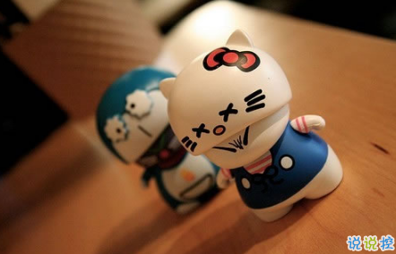 很丧的句子说说心情 那些深夜该喝一喝的毒鸡汤1