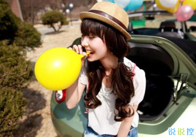 朋友圈个性说说，必点赞的朋友圈说说