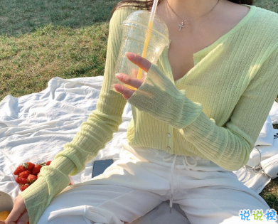 夏天到了说说简单好听 夏日小清新优美说说1