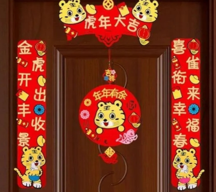 春节贴对联的开心说说 2022贴对联发朋友圈的短句2