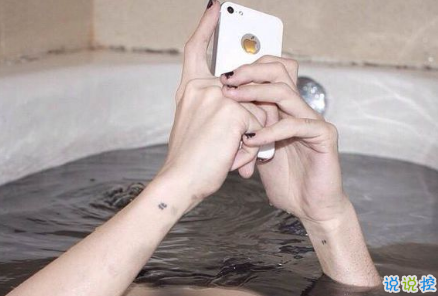 病女说说短句重口味 不是我变了是你不配了1