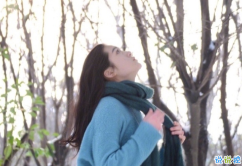 2018伤感爱情句子qq空间图片说说精选 不打扰是我最后的温柔1