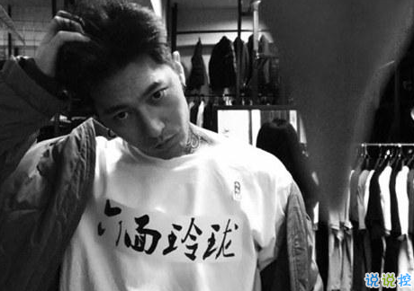 如果你不瞎，就别用耳朵去了解我1