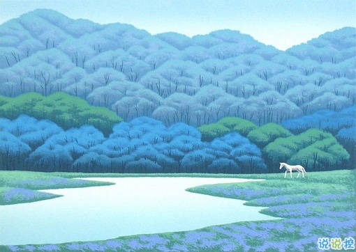 经典励志正能量说说 一个人可以被毁灭但绝不可以被打败1