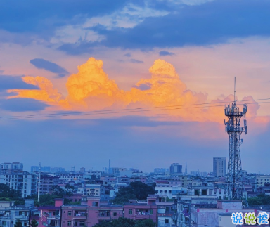 告别九月迎接十月 你所挚爱的都对你有所回应2