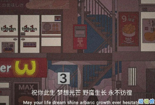 让你一秒消除负能量的句子 能瞬间治愈你心情的句子1