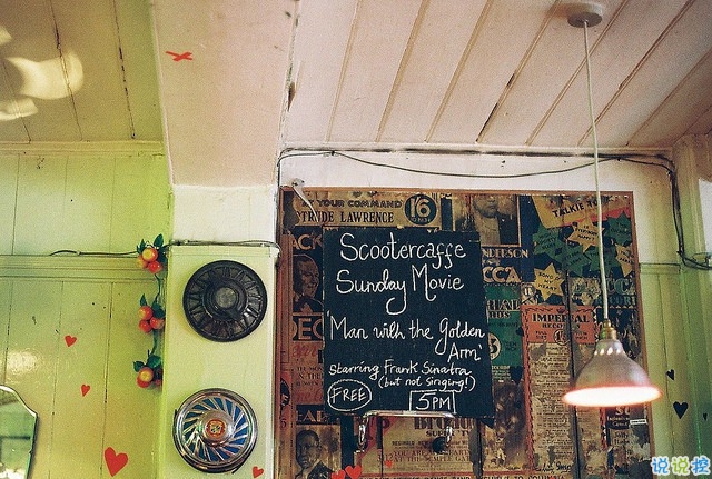 超个性的00后吊炸天说说：我喜欢交朋友，但不喜欢供祖宗1