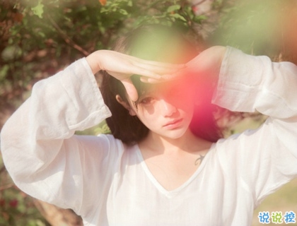 为了一个不在乎你的人付出，值得吗？1