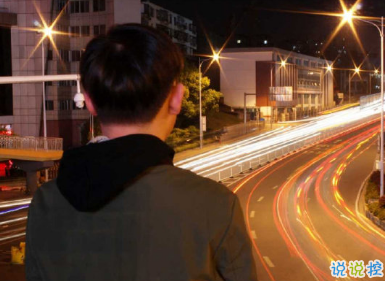 爱情让人痛苦的说说 为爱感到心累疲倦的说说短句2