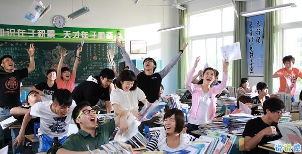 高考说说霸气句子2018精选40条1