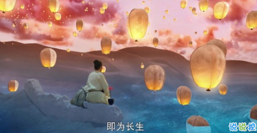 抖音很火的《灵魂摆渡·黄泉》中美到让人心碎的句子 江东之畔埋吾相思8