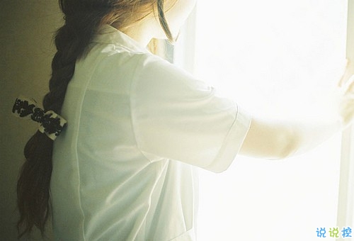 适合孤独时候发的治愈心情说说带图片 孤独没有形状却是无数个你白日的模样3