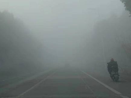 雾很大怎么发朋友圈 大雾天发朋友圈的文案2