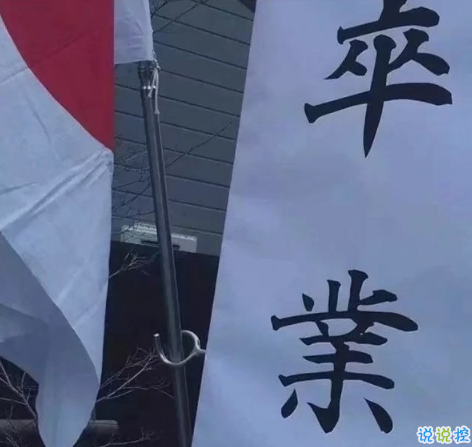 时尚说说上万人赞精选60条 比起一见钟情我更喜欢情有独钟1