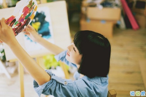 2018有关恋爱感情的爱情说说 适合女生发的爱情说说大全1