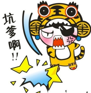 微信说说带图片：这个世界，看你二的人很多，陪你二的人很少11