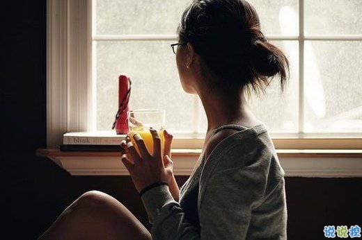 00后发说说的伤感爱情句子 梦里住了无法拥有的人1