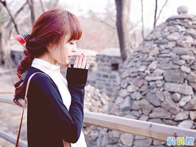 关于佛系青年说说，佛系90后说说