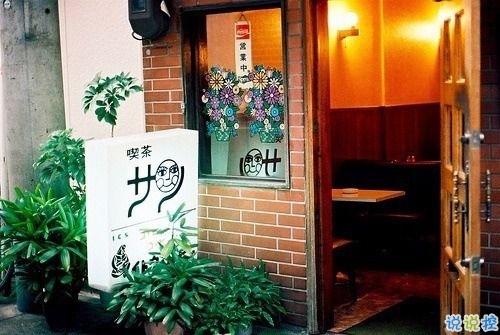 爱情超级甜的幸福说说大全 2019微信幸福说说心情短语2