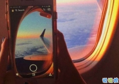 幸福说说一句话心情短语 被幸福包围的说说2