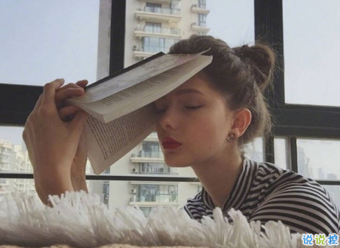 2018，优秀的人都在坚持这30件事！2