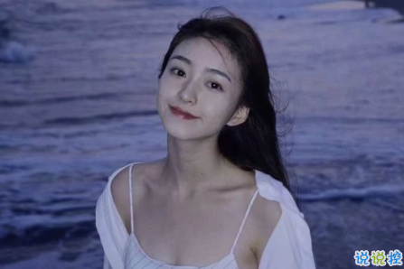 可爱说说配图2018女生专属 我生来就是宝贝，来到世间就是被宠的4