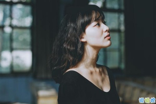 人生很现实经典励志图片说说 人的一生难免有起伏12