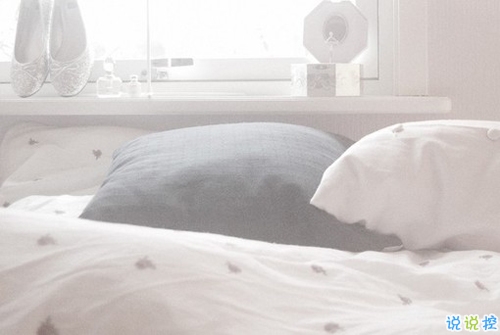 关于恋爱感情的爱情说说大全2018 适合发说说的关于生活和爱情的一段话1