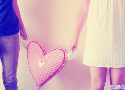 放不下一个人的说说内心难受 心里住着一个不可能的人说说2