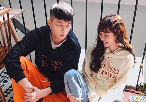 送给正在恋爱中的你们2