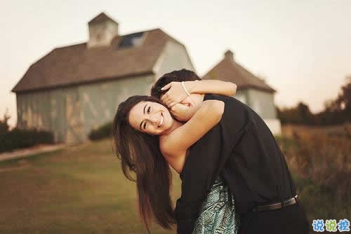 2018适合情侣发的个性甜蜜说说 你若不离不弃我必生死相依1