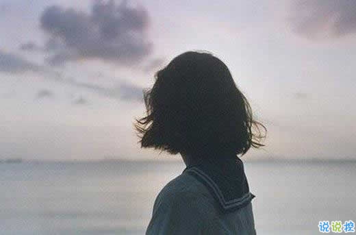 读起来让人心痛的情感句子带图片 最痛苦的不是不曾拥有而是差一点就可以。13