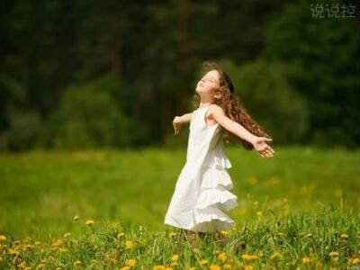 个性说说最新版，最新个性说说大全