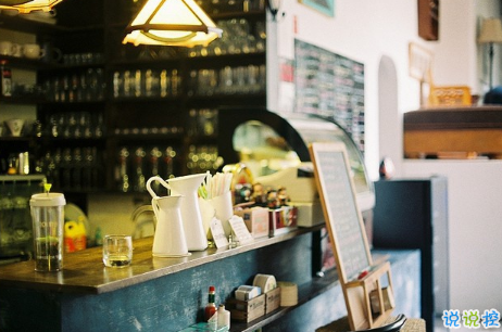 时尚说说短句万人点赞的 我充满了野心却也想要抱着你2