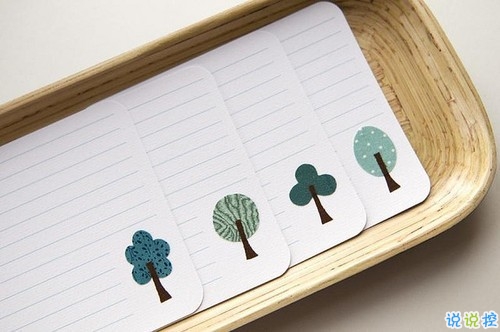 关于感情很心酸的爱情说说大全 喜欢一个人的心酸往事说说2